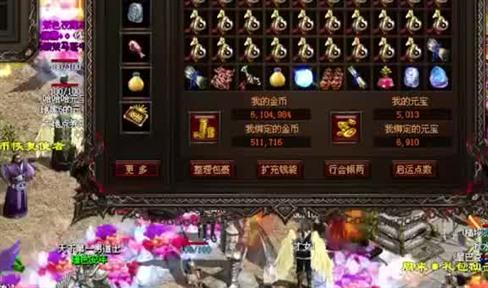 盘点传奇拥有高度石化的怪物