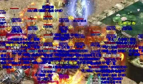 道士炼狱魔境十层激战恶灵僵尸，守护成功收获满满