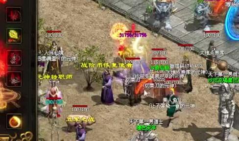 比奇、苍月、魔龙，二城一岛在游戏中的背景故事，引出盟重与比奇的主城之争
