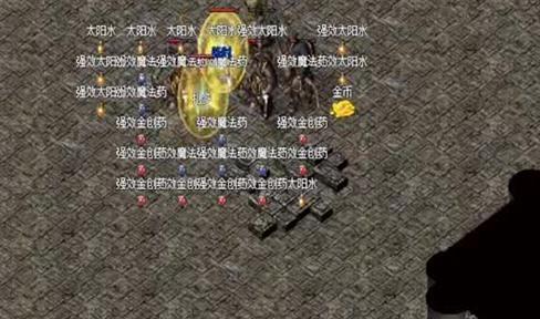 《暗黑破坏神：不朽》圣教军传奇宝石搭配攻略