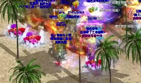任务系统对于玩家的影响