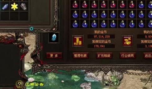 刺沙传奇怎么升级刷副本 刺沙传奇封魔谷怎么攻略