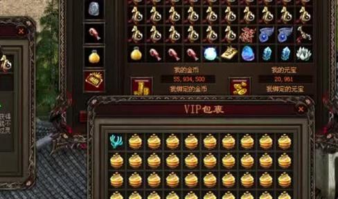 刀塔传奇女武神8平民三星通关攻略